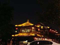 -西安曲江寒窑遗址公园