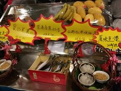 -鲁城往事(游客中心店)