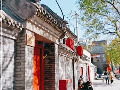 -宣武小院涮肉(前门店)