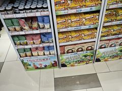 -友谊超市(友谊商城店)