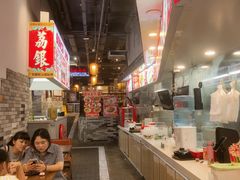 -银记肠粉店(北京路店)