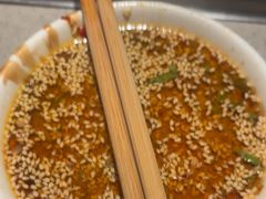 -海底捞火锅(万象城店)