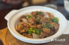 Stir-Fried Chicken Leg Pot