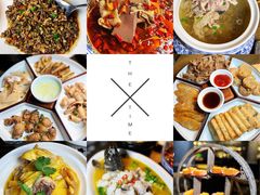-新悦·霞浦海鲜生(上下杭店)