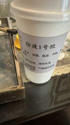 -保丽宝泰母婴护理院·月子中心·产康·中医(常州店)
