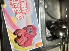 -海底捞火锅(天津SM城市广场店)