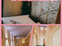 -Sakura·美颜社·日式私汤SPA