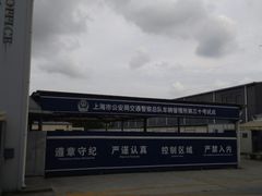 -胜华驾校·小猫学车(银都店)