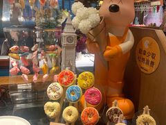 -领鲜活海鲜榴莲自助火锅(东门店)