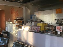 -考文甜品研究社