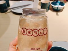 -上屿水产(鼓浪屿一店)