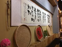 -锅来乐地锅鸡(安亭店)