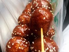-邓记新一代糖油果子(四川煤管局供销公司职工宿舍店)