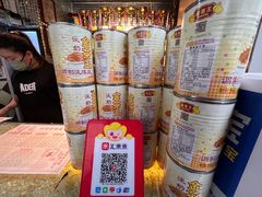 -香港鸳鸯王(西湖路店)