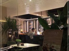 -villaa·别墅·融合菜西餐厅