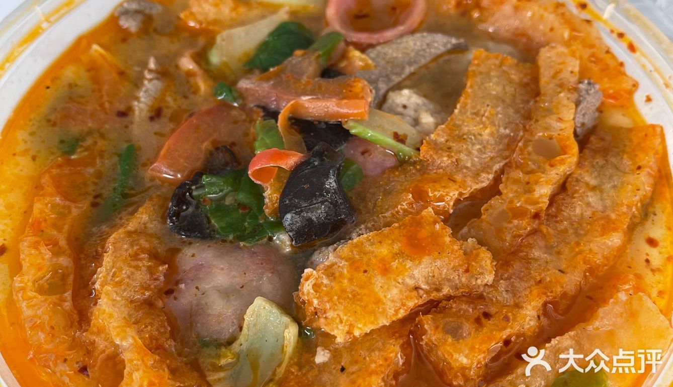 吃了会开心的面馆🍜