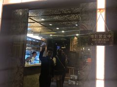 门面-烛影拾光观景餐厅·创意菜·摄影·小提琴(大唐不夜城店)