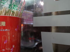 -长英绝味水煮(老字号洪都总店)