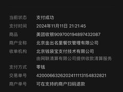 -冰城小镇音乐串吧·聚会餐厅(百子湾店)