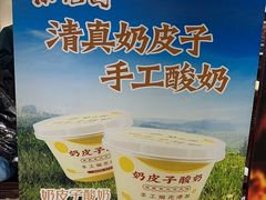 -紫光园(劲松店)