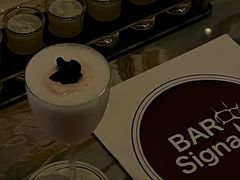 -BAR Signal·鸡尾酒酒吧