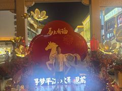 -锦江之星(苏州吴中万达广场友联地铁站店)