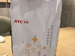 -肯德基(京广桥店)
