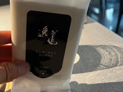 -逸道(益丰·外滩源店)
