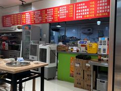 -海关荤豆花(洋河一路店)