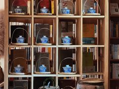 -甲乙丁書店·书茶咖·四合院