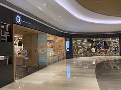 -覔书店(壹方城店)