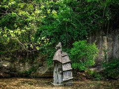 -柯岩风景区
