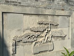 -扬州大运河文化旅游度假区·盆景园