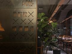-薇酌饮·陕西菜(南门外店)