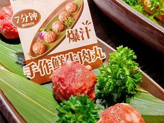 -骨之味·筒骨汤火锅(江头店)