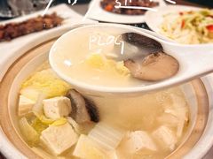 -烤肉宛饭庄(北新桥店)