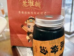-老淮城·长鱼面(河下古镇店)