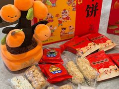 -百饼园(澳门路店)