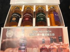 -北京三里屯CHAO酒店