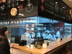 -凤起龙游老面包子(凯德晶品店)