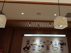 -马记永·兰州牛肉面(3019君尚店)