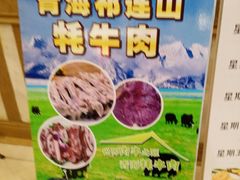 -丰谷酒家(鹏瑞利季华广场店)