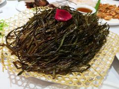 -老吉士(环贸iapm店)