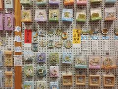 -猫的天空之城概念书店(苏州平江店)