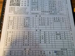 -独雅老火锅(原宏声巷店)