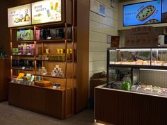 -奈雪的茶(皇庭广场店)