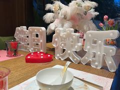 -甜阿姨·天台花园私房菜(万松园店)