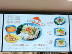 -魏家凉皮(十里河店)