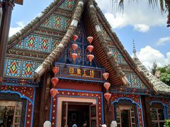 -南宁方特东盟神画