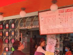 -世记咖啡(氹仔外卖店)
